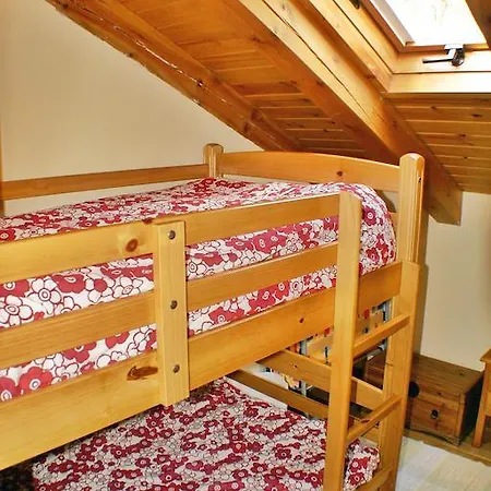 Апартаменты Queralbs Apartament El Puigmal *